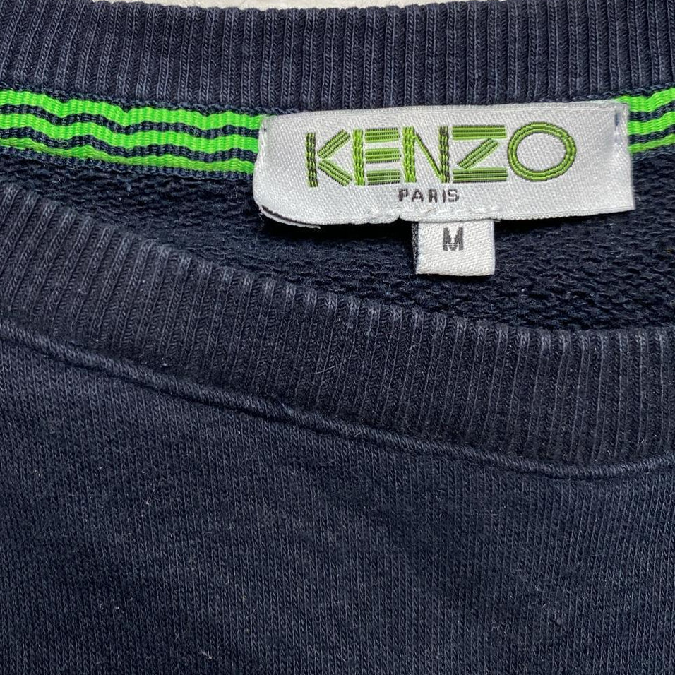 Kenzo Tiger Jumper Navy (M)