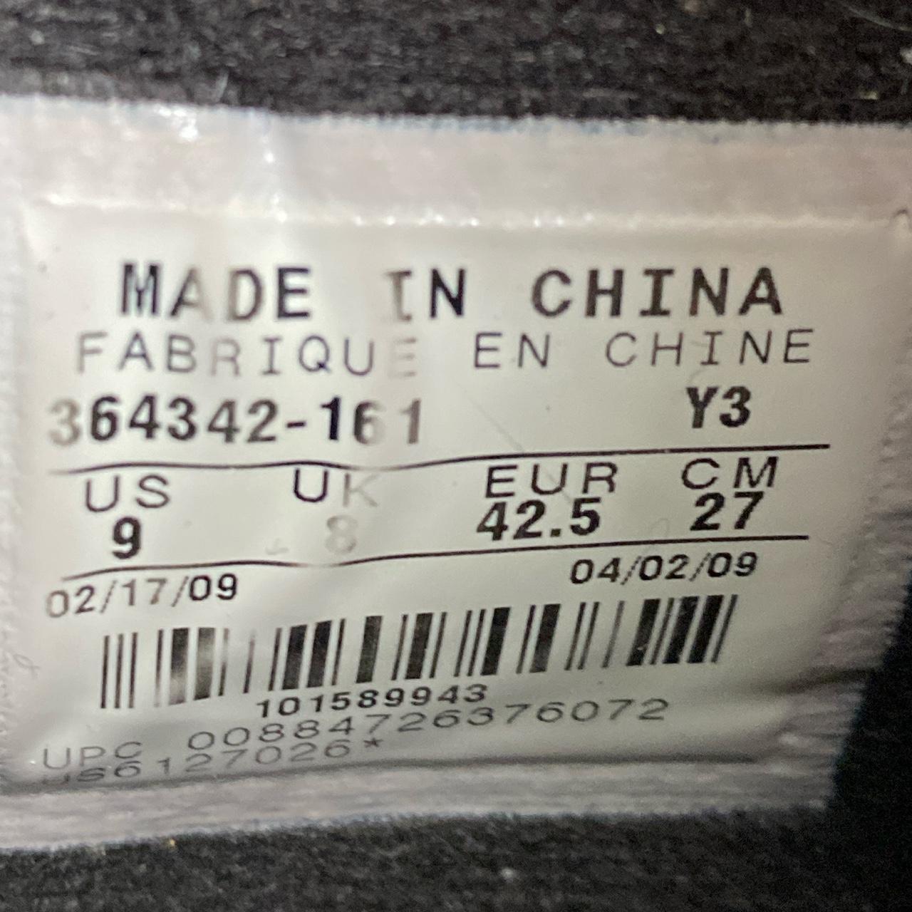 Jordan 4 Fusion Air Force 1 White and Varsity Red (UK 8)