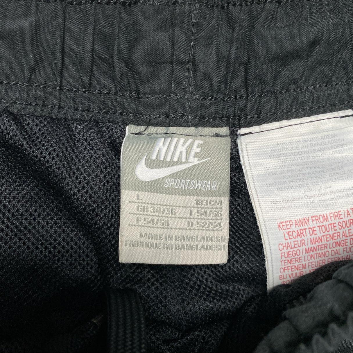 Nike Shell Trackpant Baggy Tracksuit Bottoms Black and Gold (L)