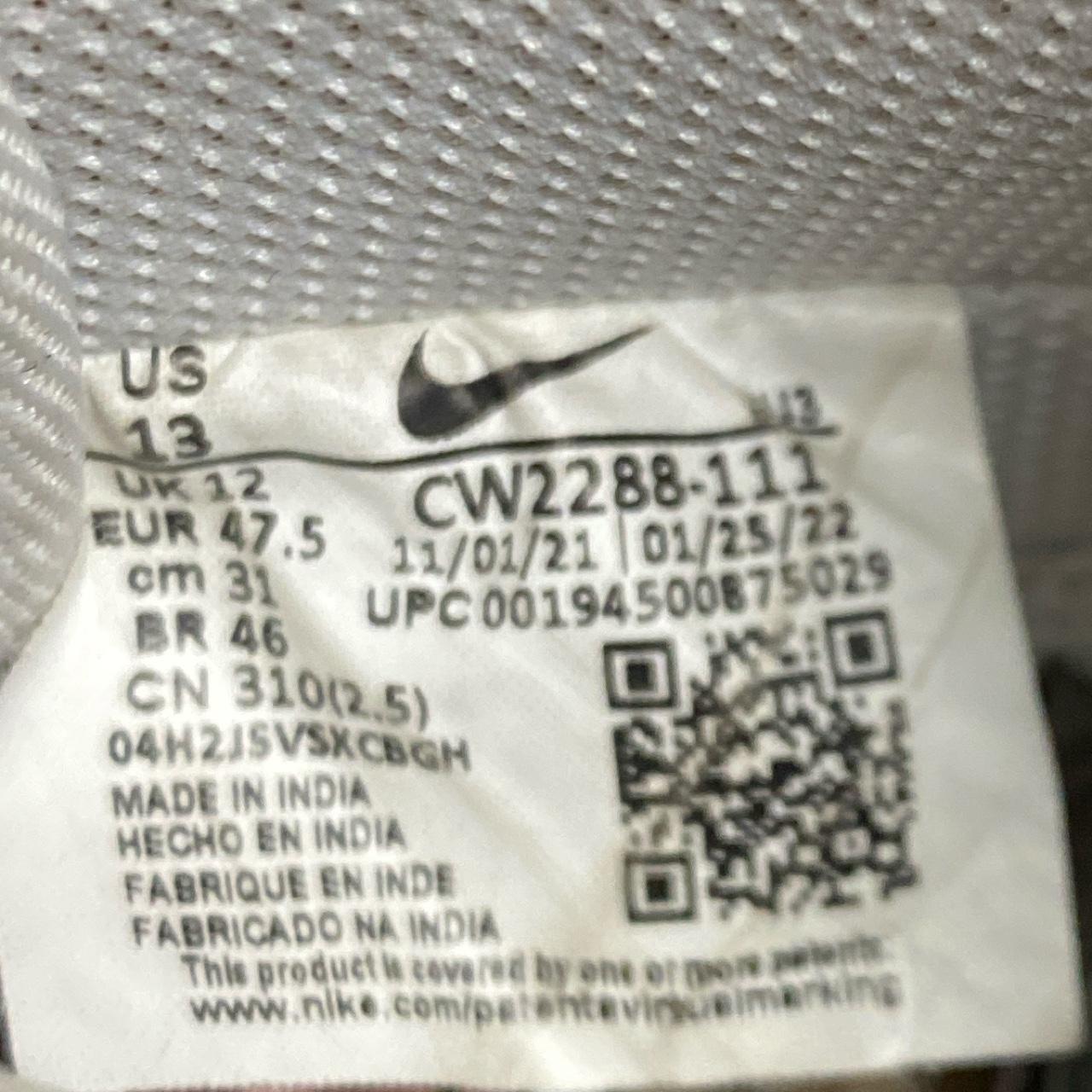 Nike Air Force 1 White (UK 12)