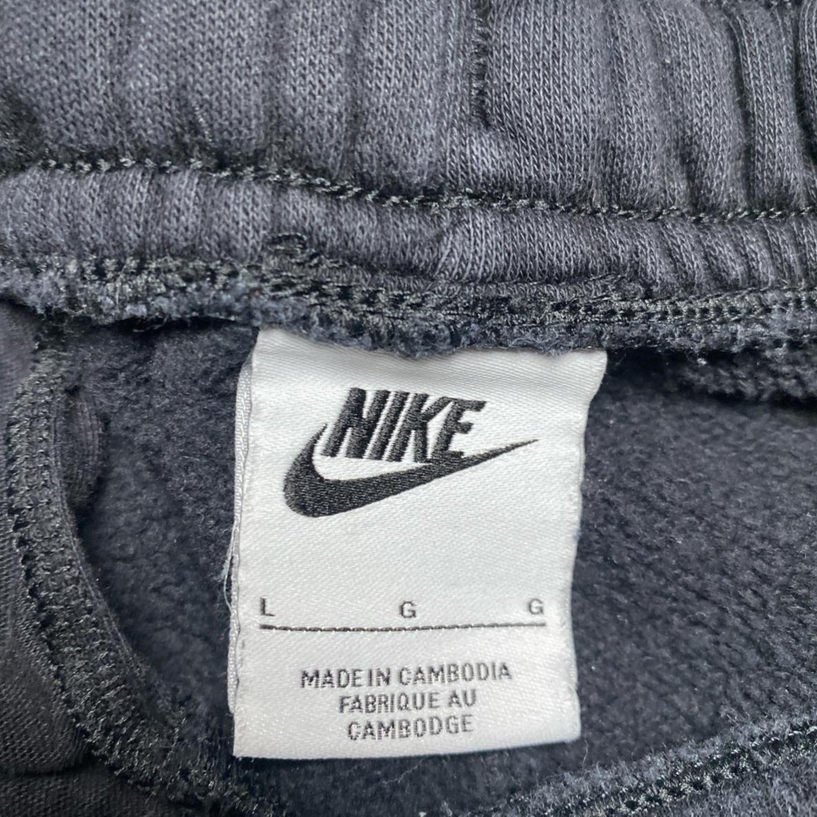 Nike Black Blue and White Swoosh Baggy Joggers (L)