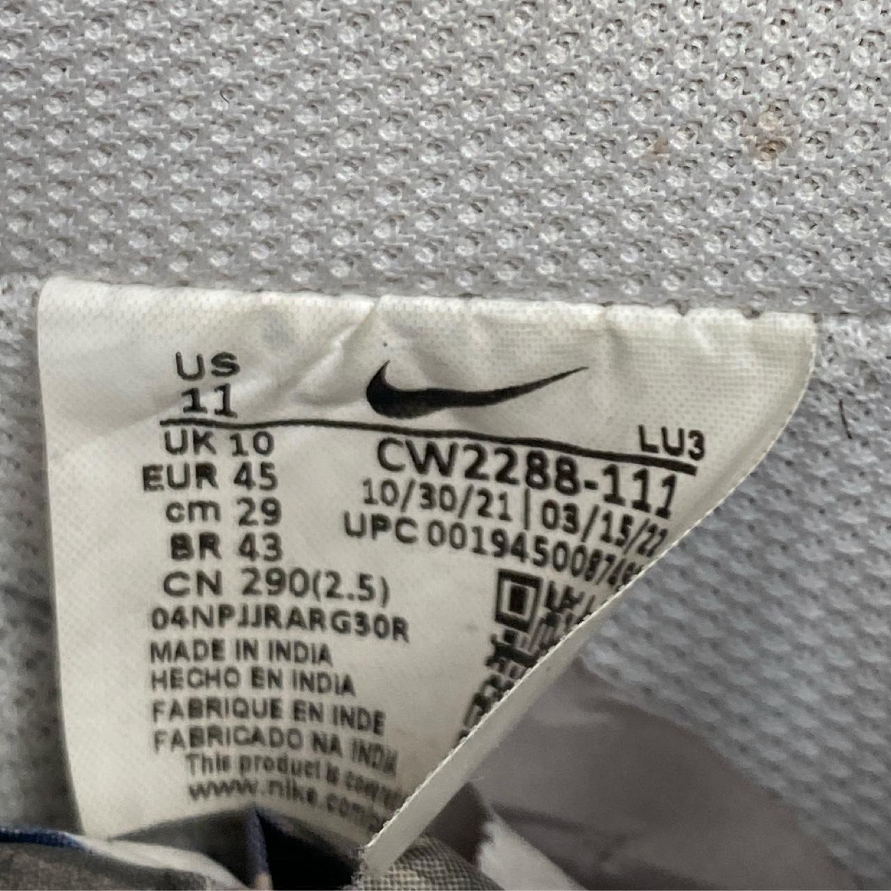 Nike Air Force 1 White (UK 10)