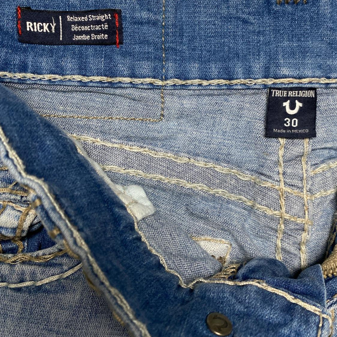 True Religion Light Blue Grey and White Big Stitch Ricky Baggy Jeans (30W)