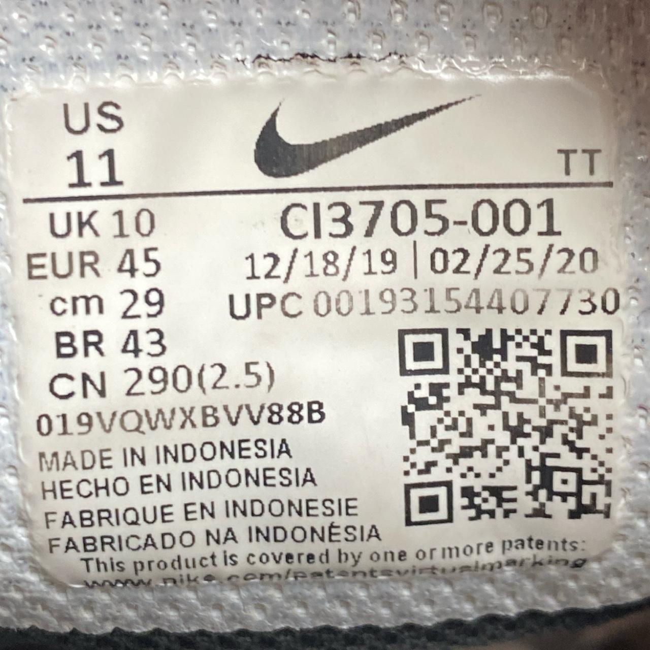 Nike Air Max 95 Black (UK 10)