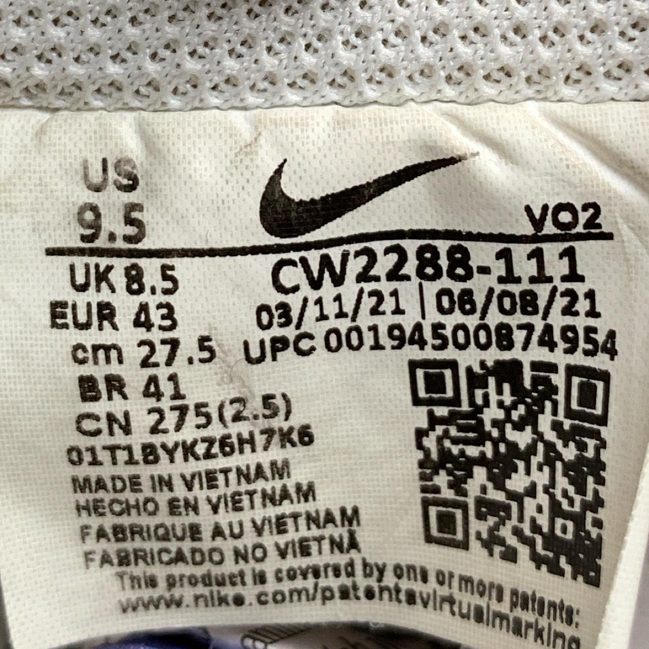 Nike Air Force 1 White (UK 8.5)