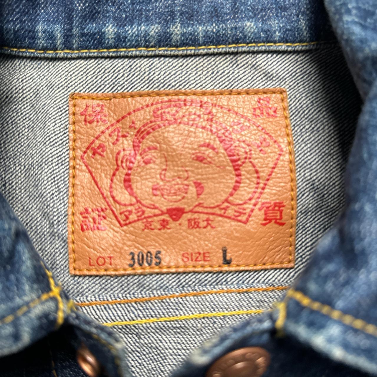 Evisu Vintage Daicock Cream White Swoosh Red Stitch Denim Jacket (L)