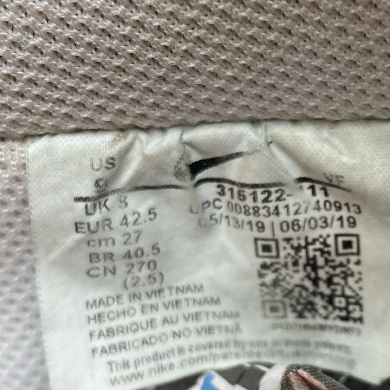 Nike Air Force 1 White (UK 8)