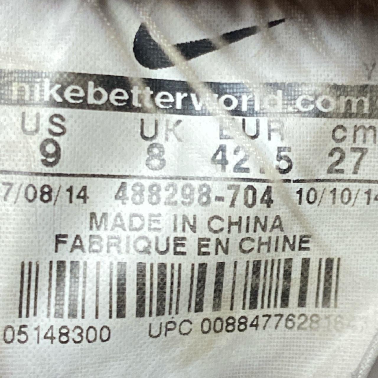 Nike Air Force 1 Wheat Timberland Boot Type (UK 8)