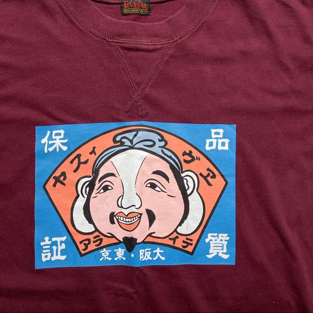Evisu Burgundy Buddha T Shirt (L)