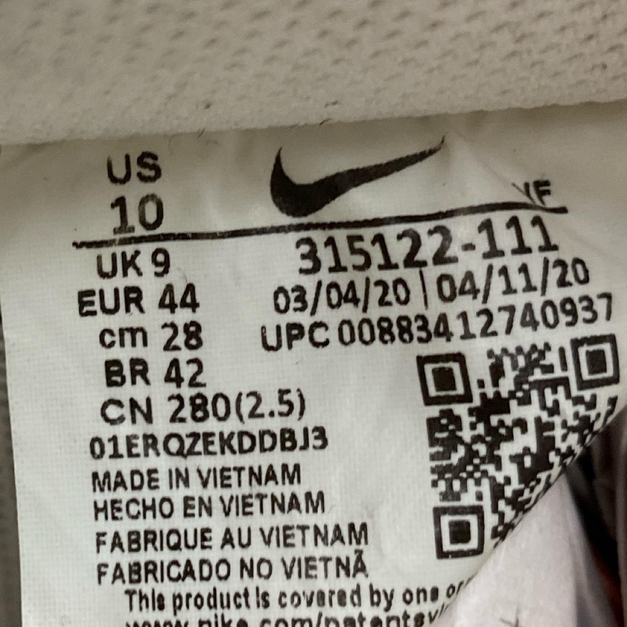 Nike Air Force 1 White (UK 9)