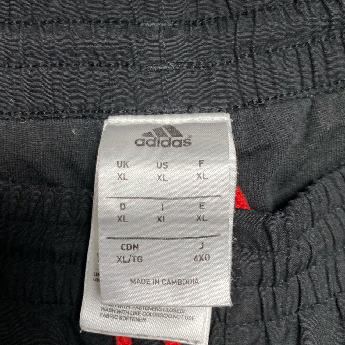 Adidas Black and Red Stripe Baggy Shell Trackpant Bottoms (XL)