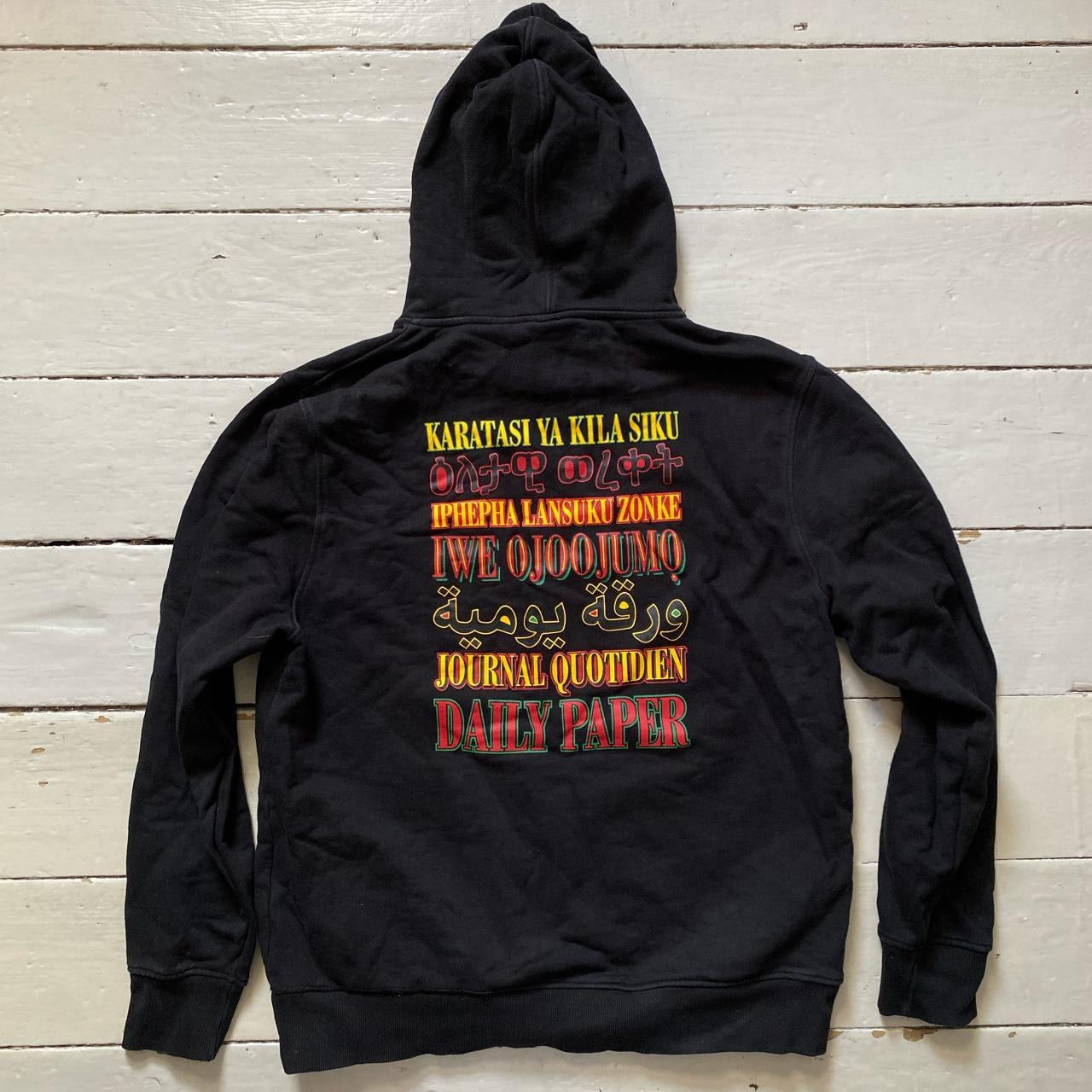 Daily Paper Hoodie (XL)