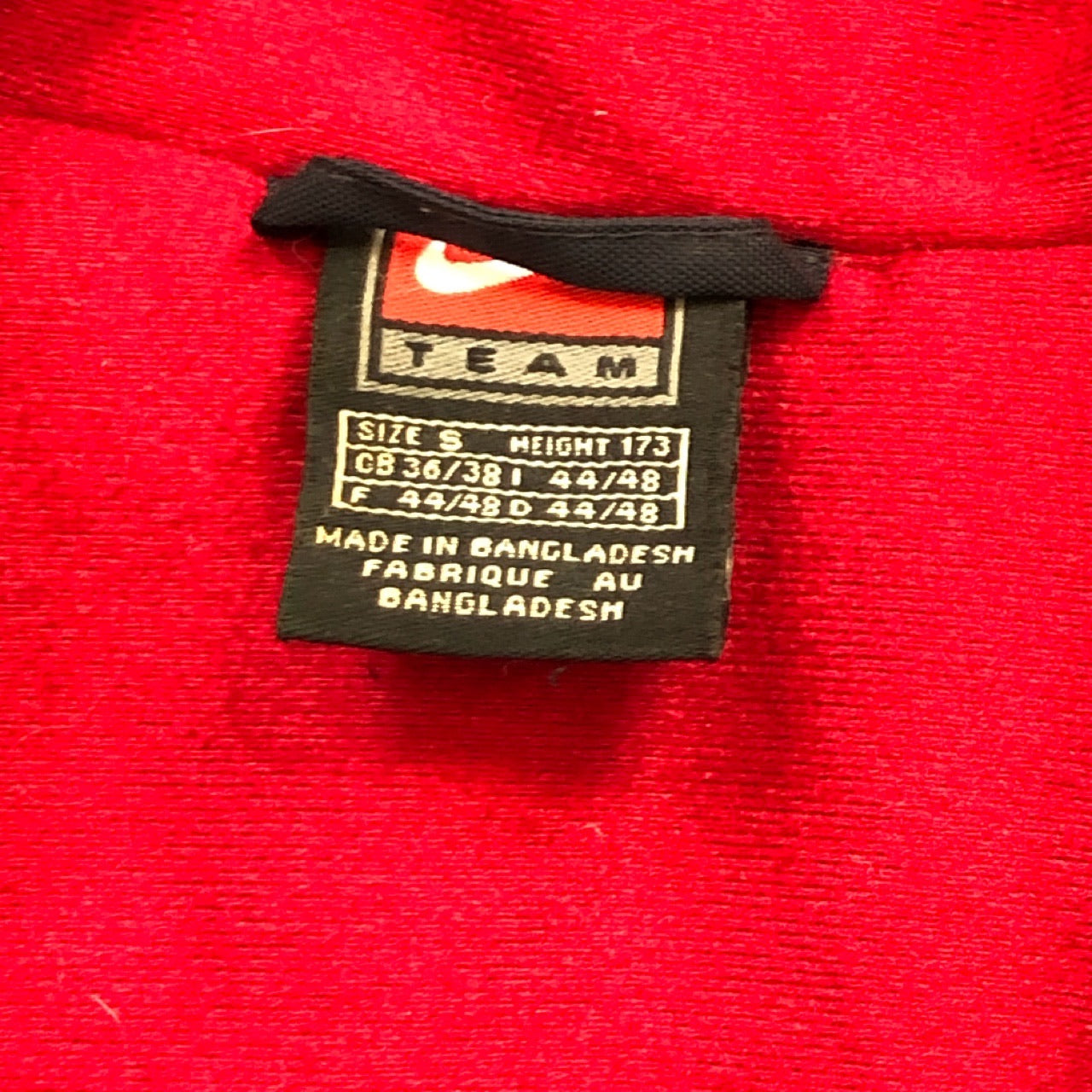 Nike Vintage Barcelona 90’s Jacket (S)