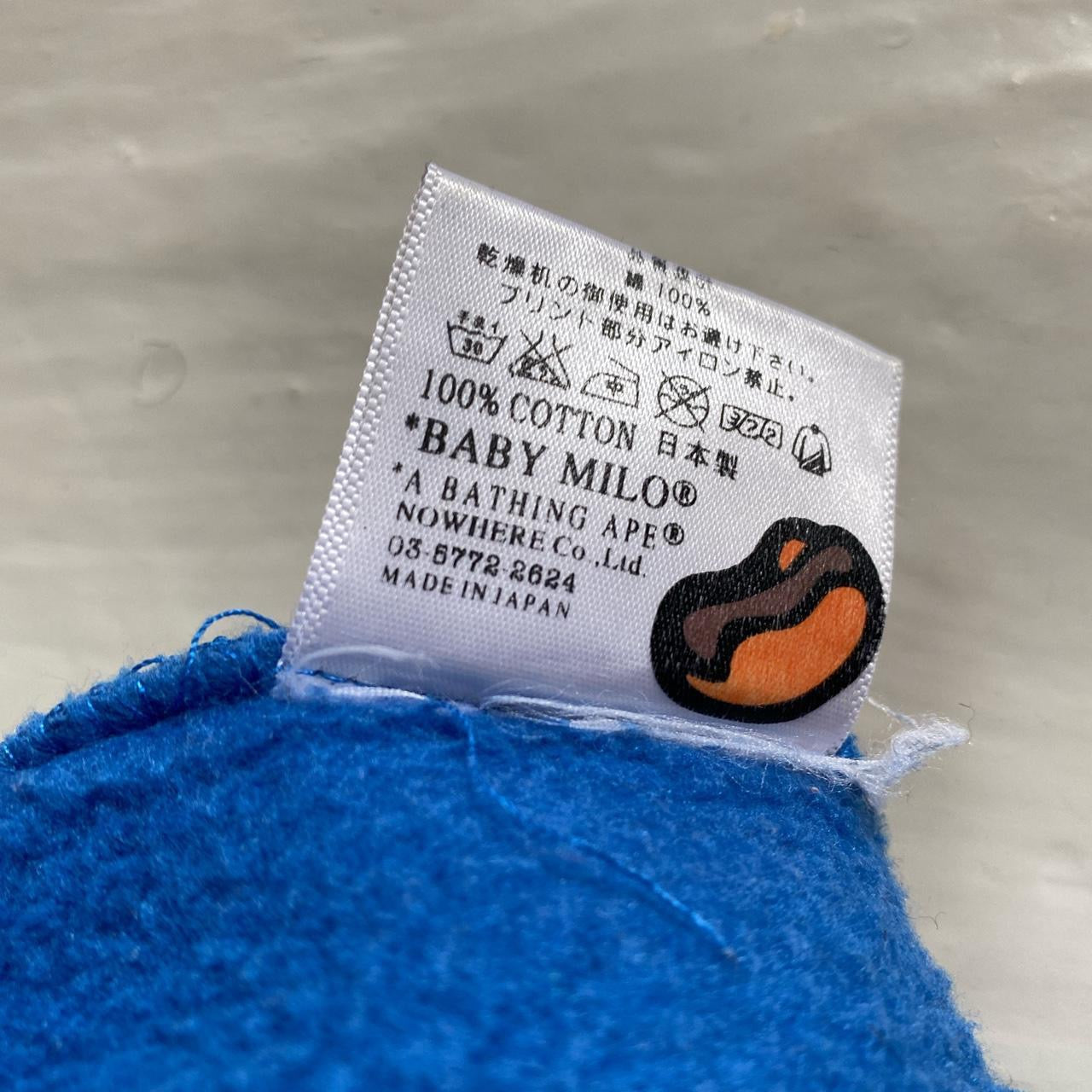 Bape Baby Milo Mario Jumper (XXL)