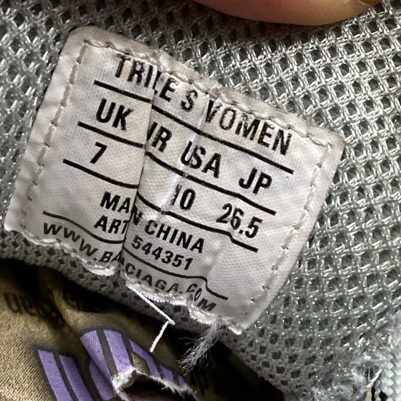 Balenciaga Triple S Grey White (UK 7)