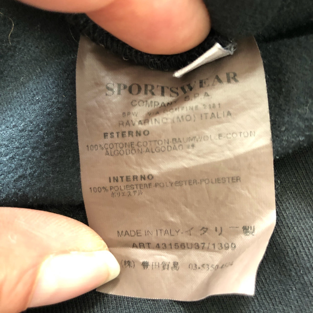 Stone Island Vintage Hoodie (Large)