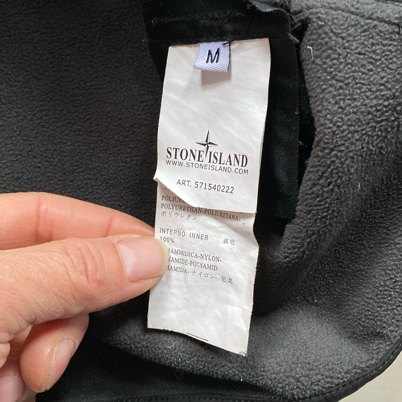 Stone Island Soft Shell R Jacket (Medium)