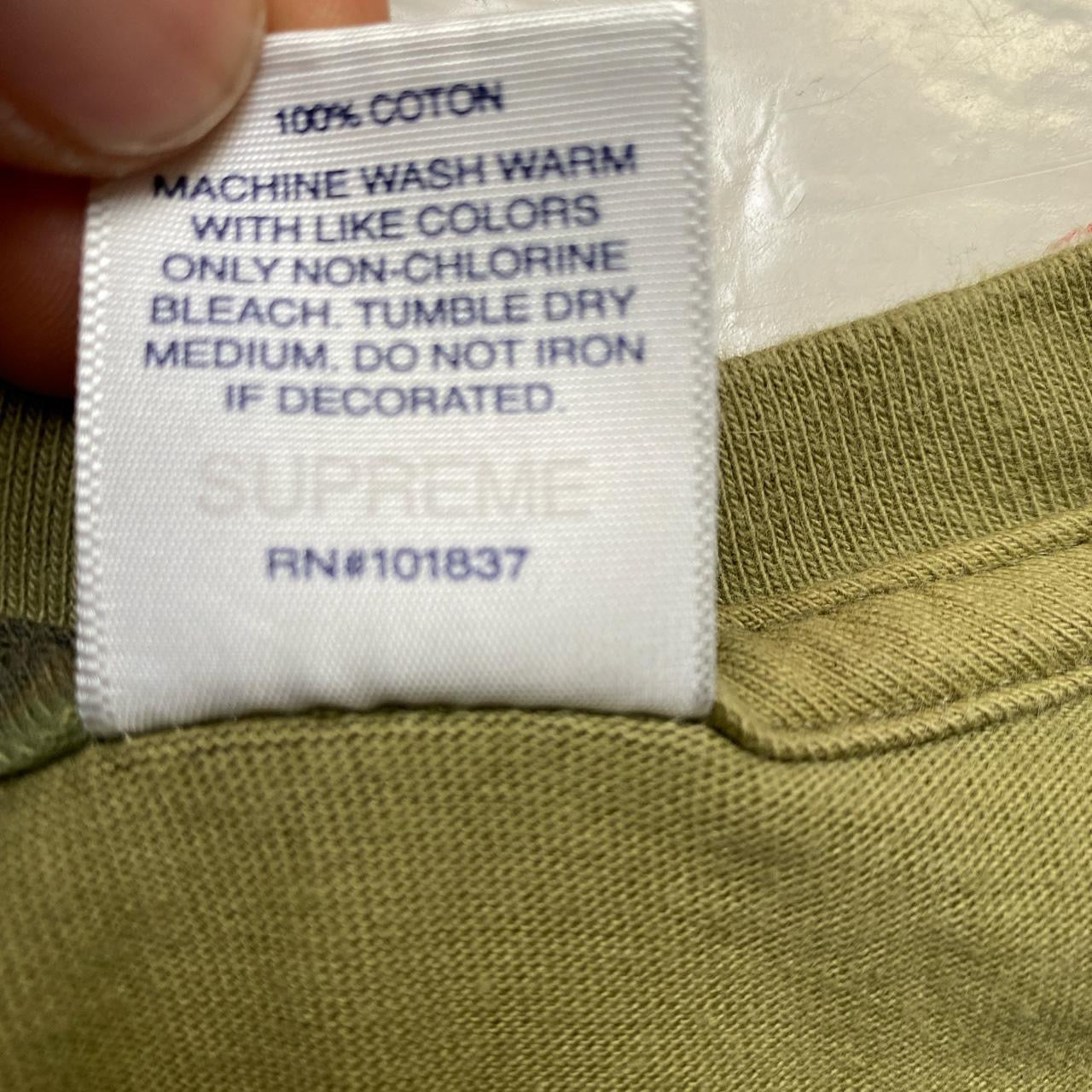 Supreme Pouvoir Camouflage T Shirt (Medium)