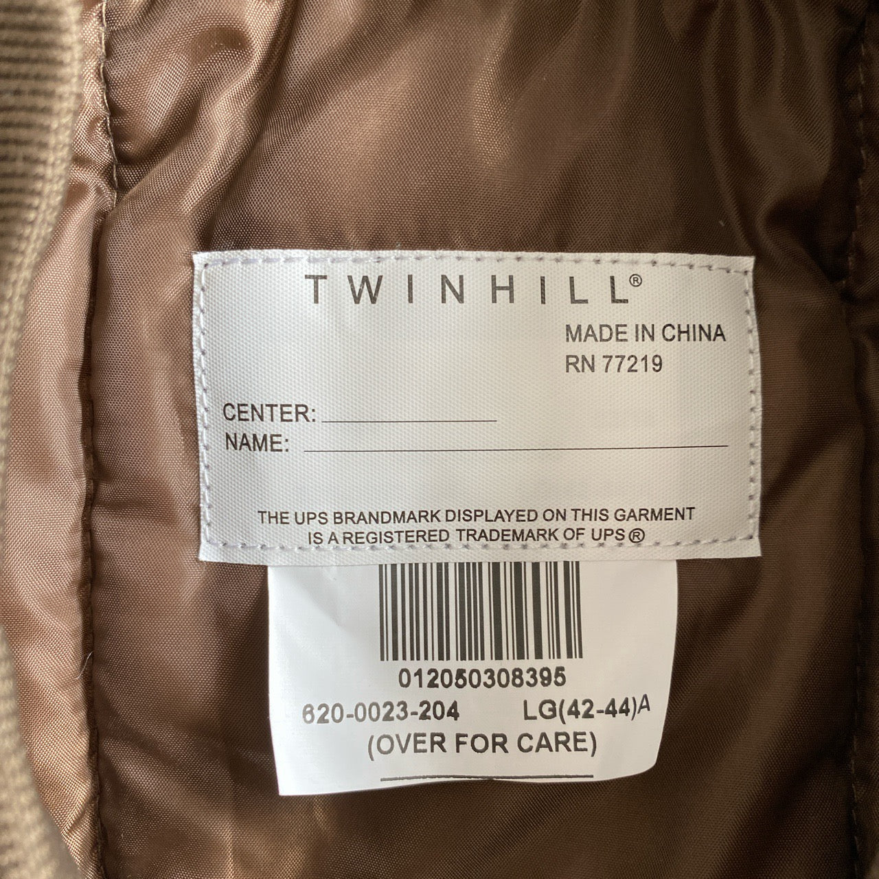 UPS Utility Brown Gilet (Large)