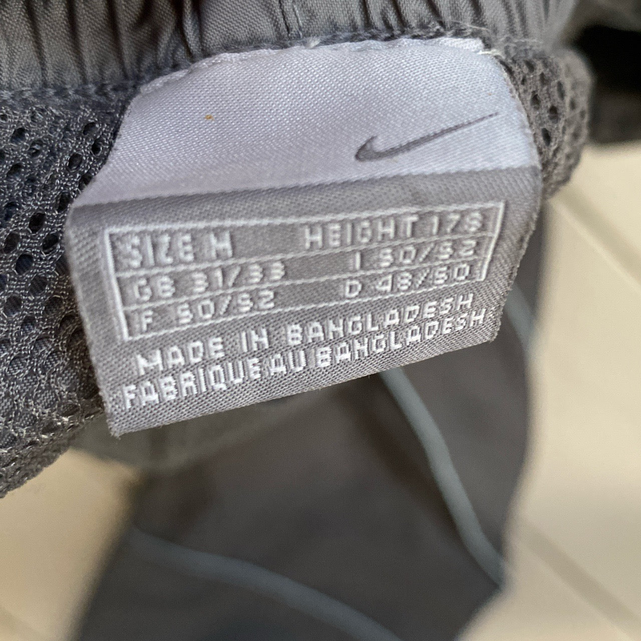 Nike Vintage Air Max 360 Shell Bottoms (Medium)