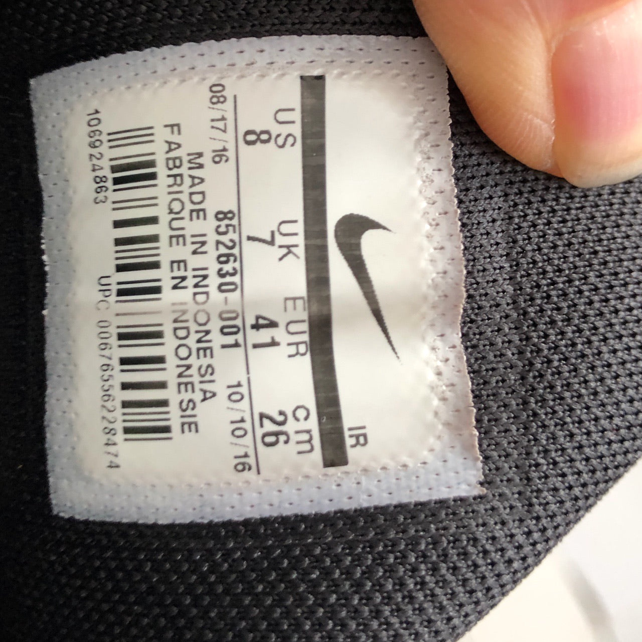 Nike TN Black White Grey (UK 7)