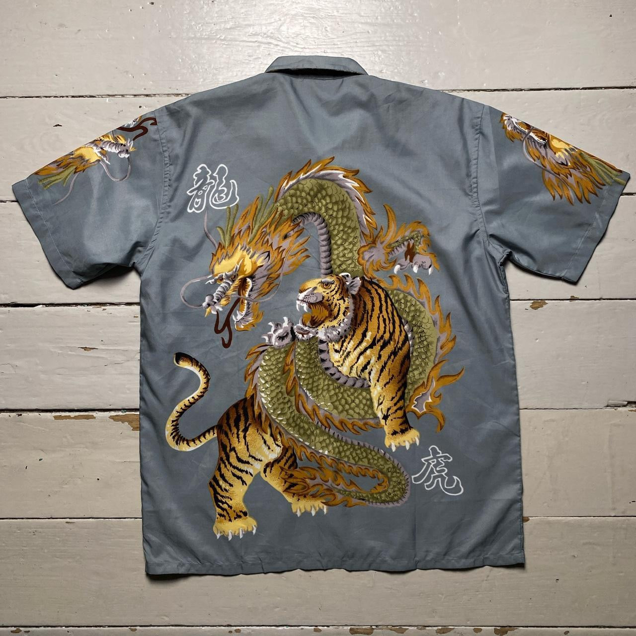 Dragon and Tiger Y2K Shirt (Medium)