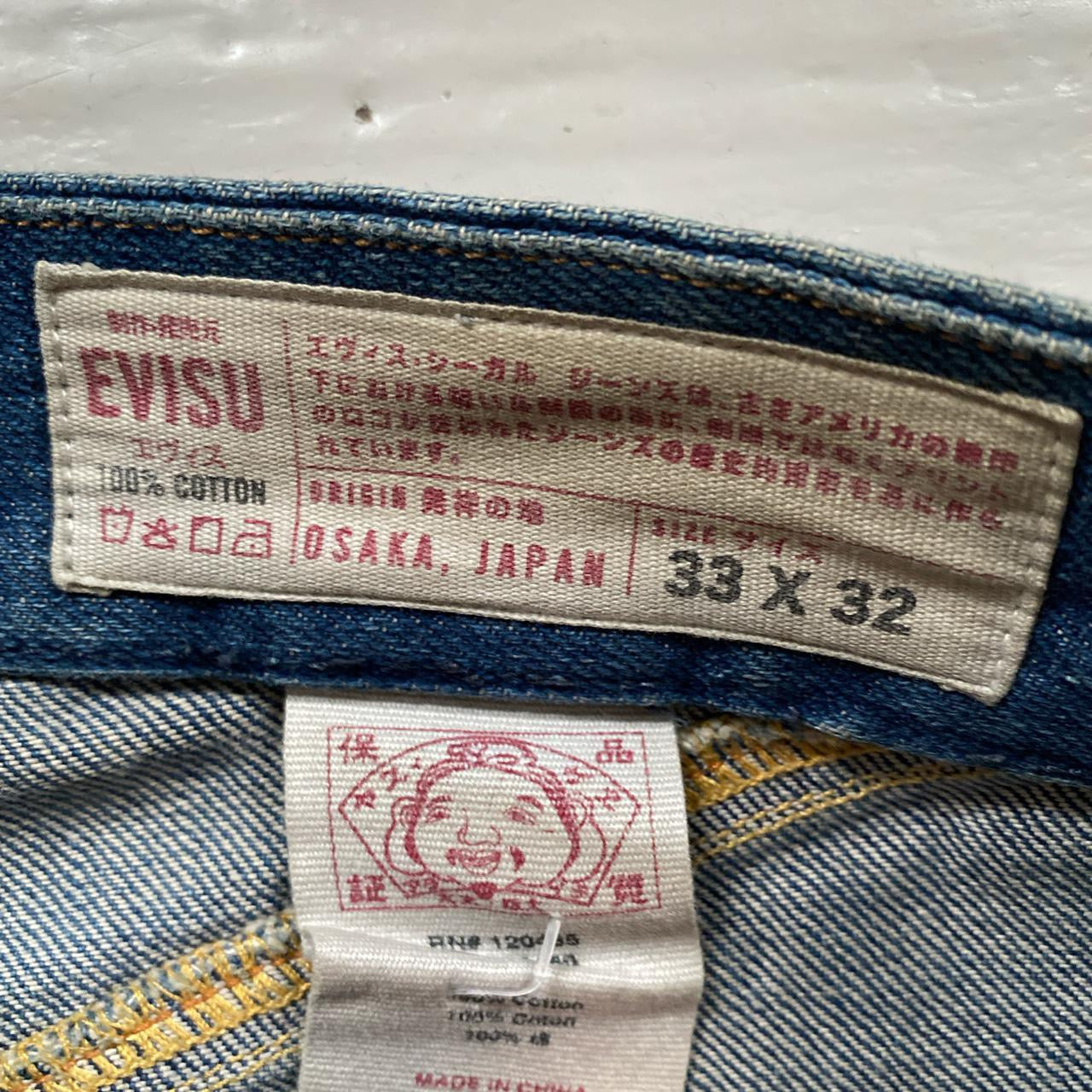Evisu Vintage Swoosh Distressed Jeans (33W)
