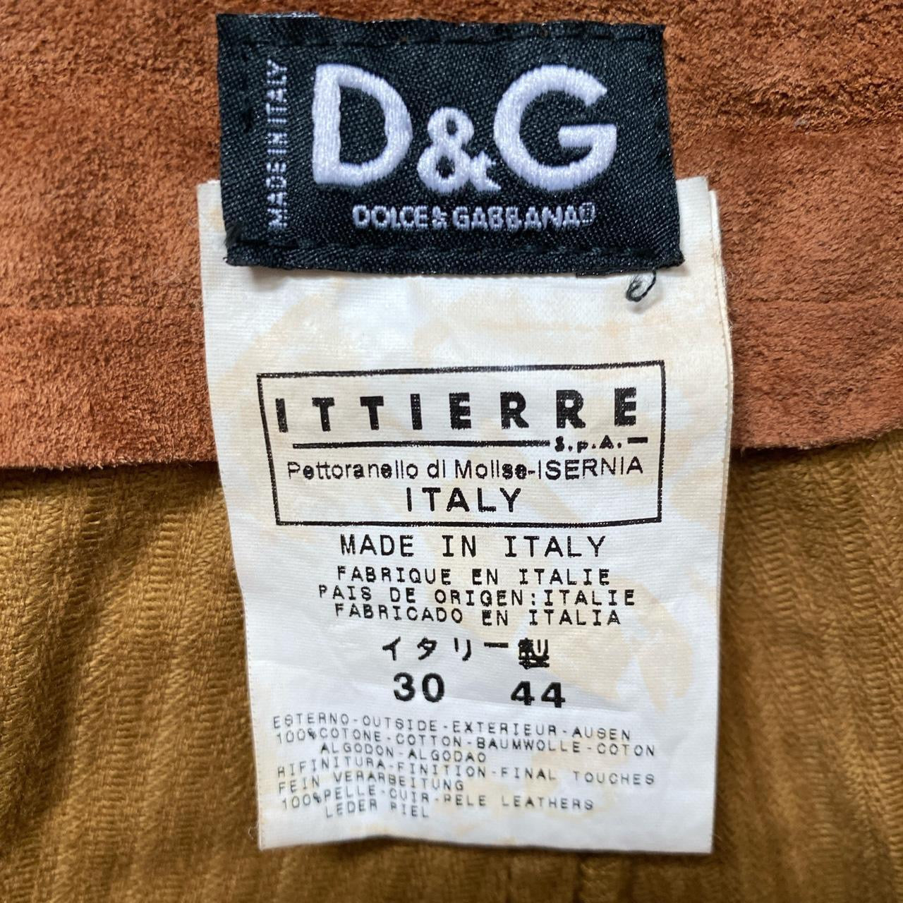 Dolce and Gabbana D&G Vintage Suede Corduroy Flare Jeans (30W)
