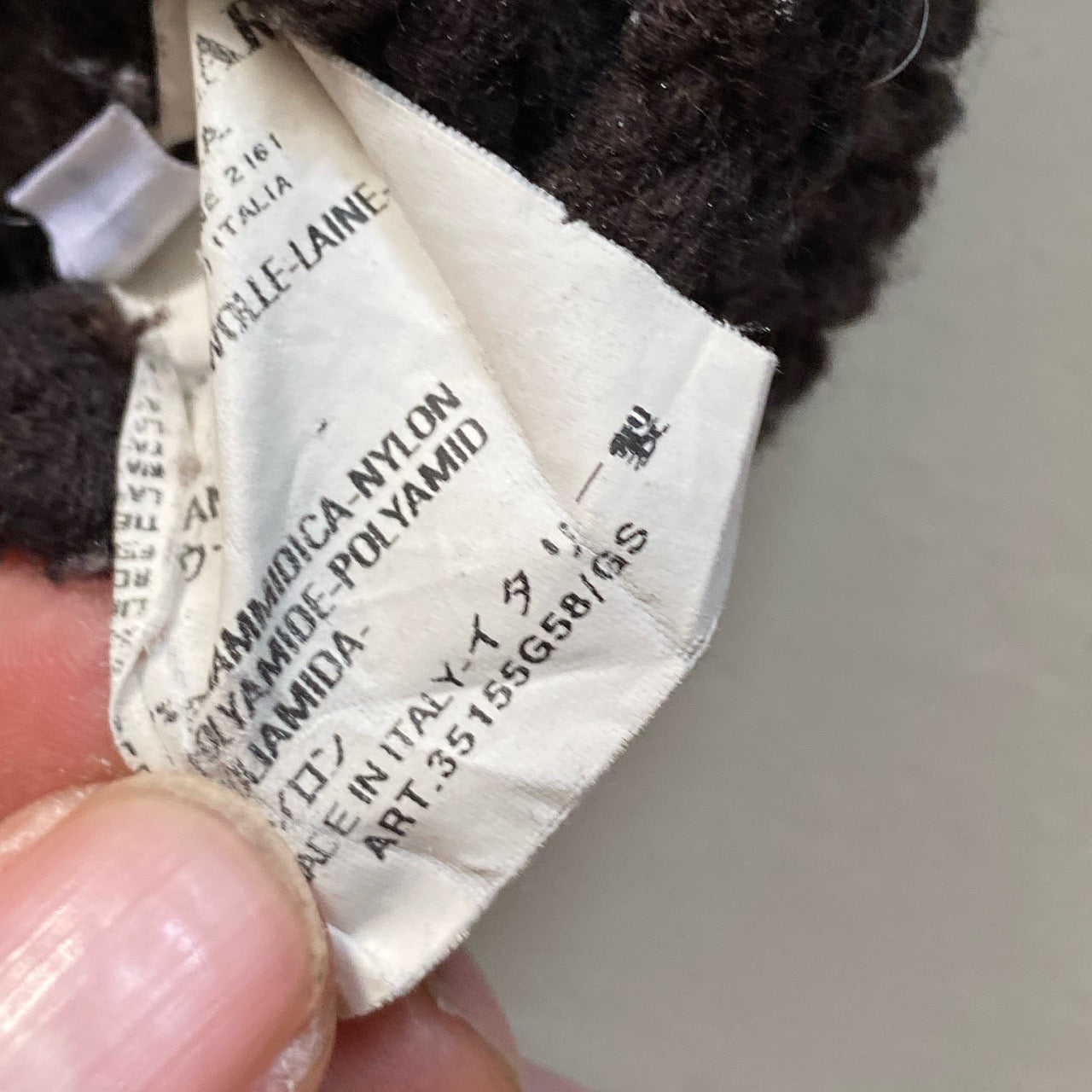 Stone Island Vintage Heavy Wool Hoodie (Small)