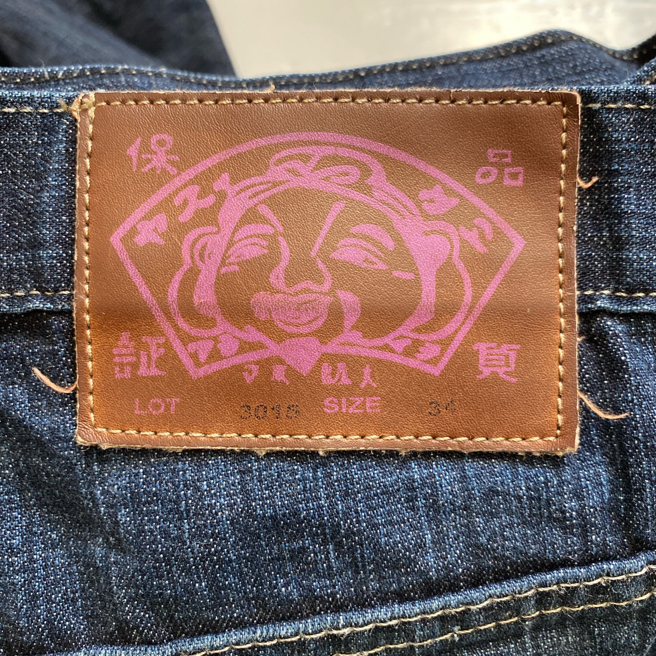 Evisu Vintage Patch Red Swoosh Jeans (34/34)