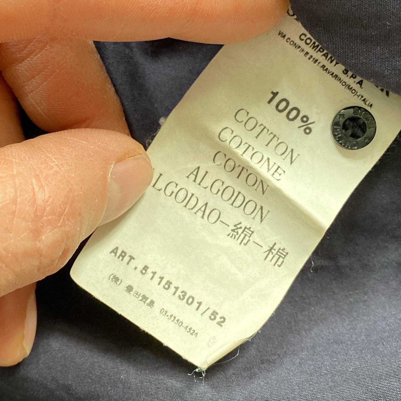 Stone Island Vintage Navy Shirt (Large)