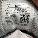 Nike Air Max 90 Light Grey (UK 8)