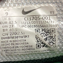 Nike Air Max 95 Triple Black Trainers (UK 8)