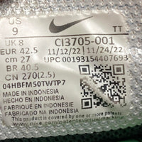 Nike Air Max 95 Triple Black Trainers (UK 8)