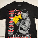 Chinatown Market Mike Tyson Smiley Boxing Black T Shirt (M)