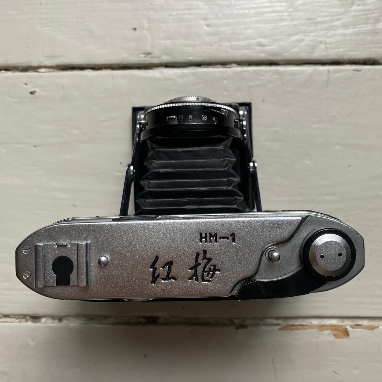 Hongmei Vintage Camera