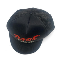 DARE To Keep Kids Off Drugs Vintage 90’s black trucker hat