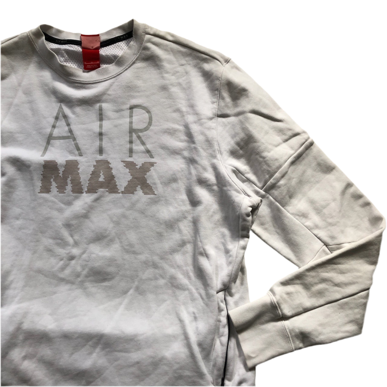Nike Air Max Jumper (XL)