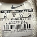 Nike Air Max 95 OG Crystal Blue 2013 (UK 9)