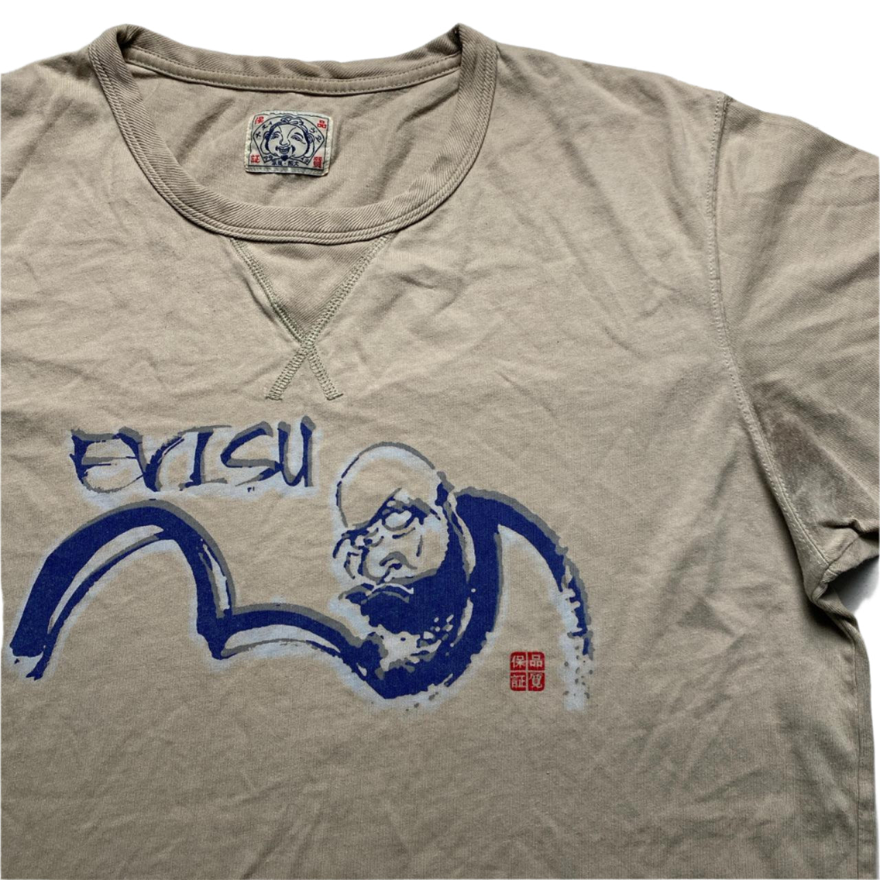 Evisu Vintage Tan and Blue Buddha Daicock Swoosh T Shirt (XL)