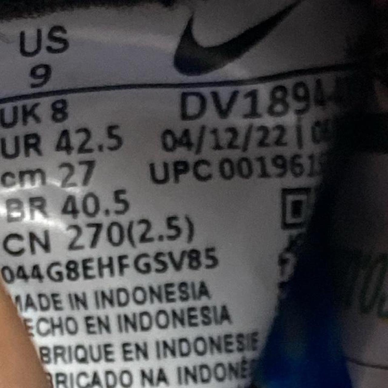 Nike Air Kukini SE Water (UK 8)