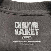 Chinatown Market Mike Tyson Smiley Boxing Black T Shirt (M)