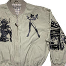 Custom Printed Animation St Michaels John Lewis Bomber Jacket Khaki (L)