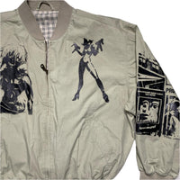 Custom Printed Animation St Michaels John Lewis Bomber Jacket Khaki (L)