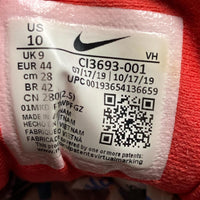 Nike Air Max 98 Grey Red and White (UK 9)