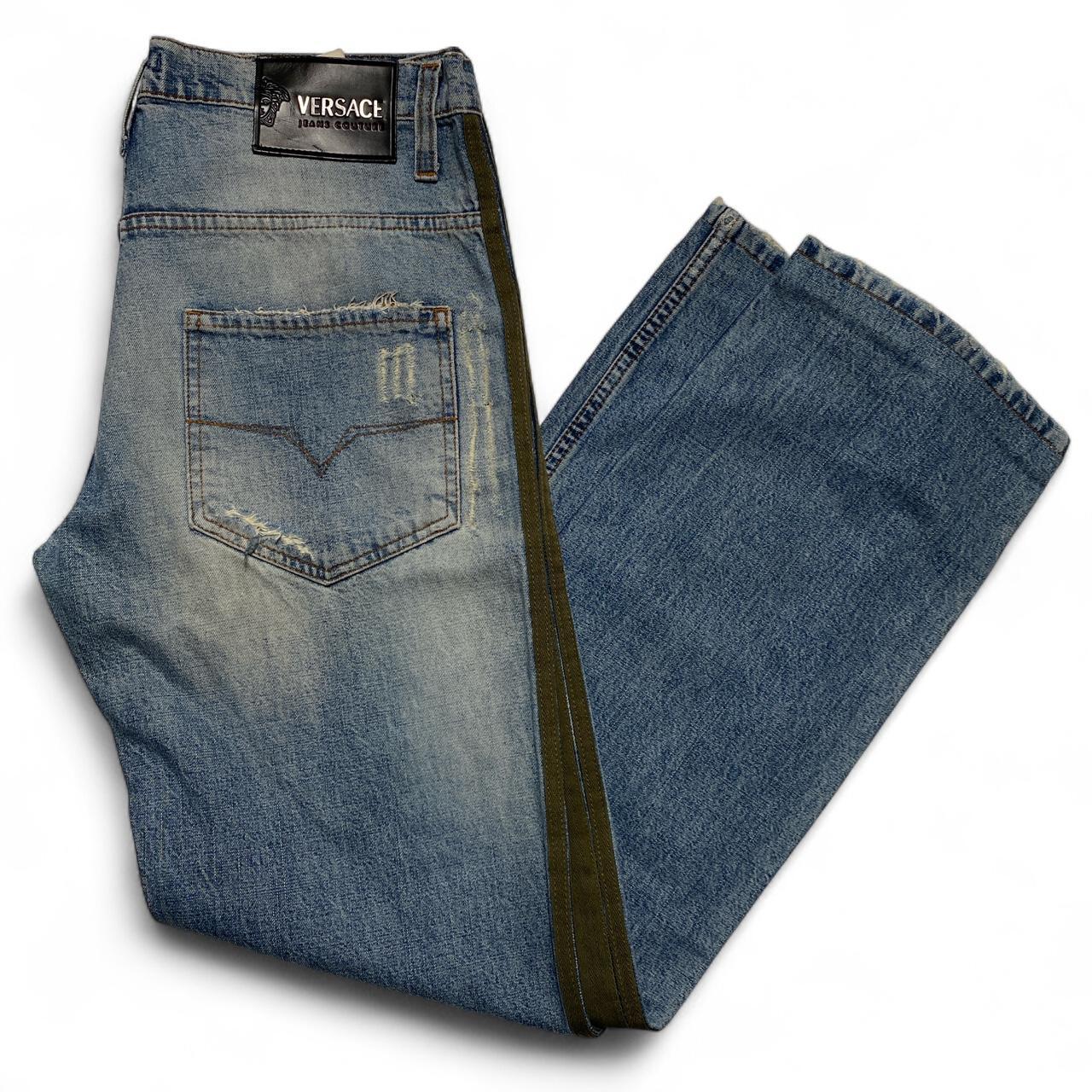 Versace Jeans Couture Vintage Distressed Blue and Green Strip Jeans (34W)