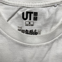 Uniqlo Takashi Murakami Flower T Shirt (M)