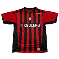 Athletico Paranaense Umbro Vintage 2007 Black and Red Football Jersey (S)