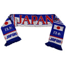 Japan Vintage Football Scarf