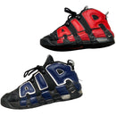 Nike Air Uptempo Black Navy and Red (UK 5)